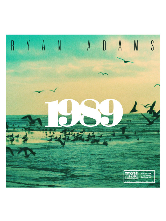 1989