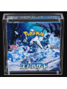 Acrylic box protezione pokemon box jpn 30 buste