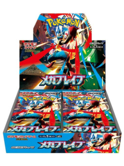 Pokemon jpn mega brave box 30 buste