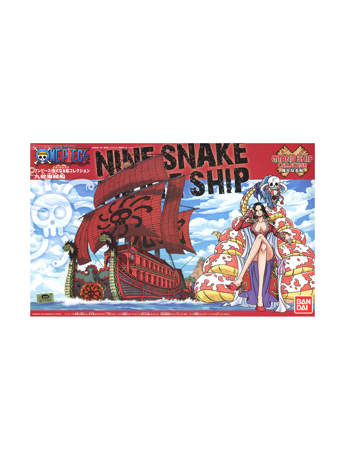 One piece grand ship nine snake pirate ship