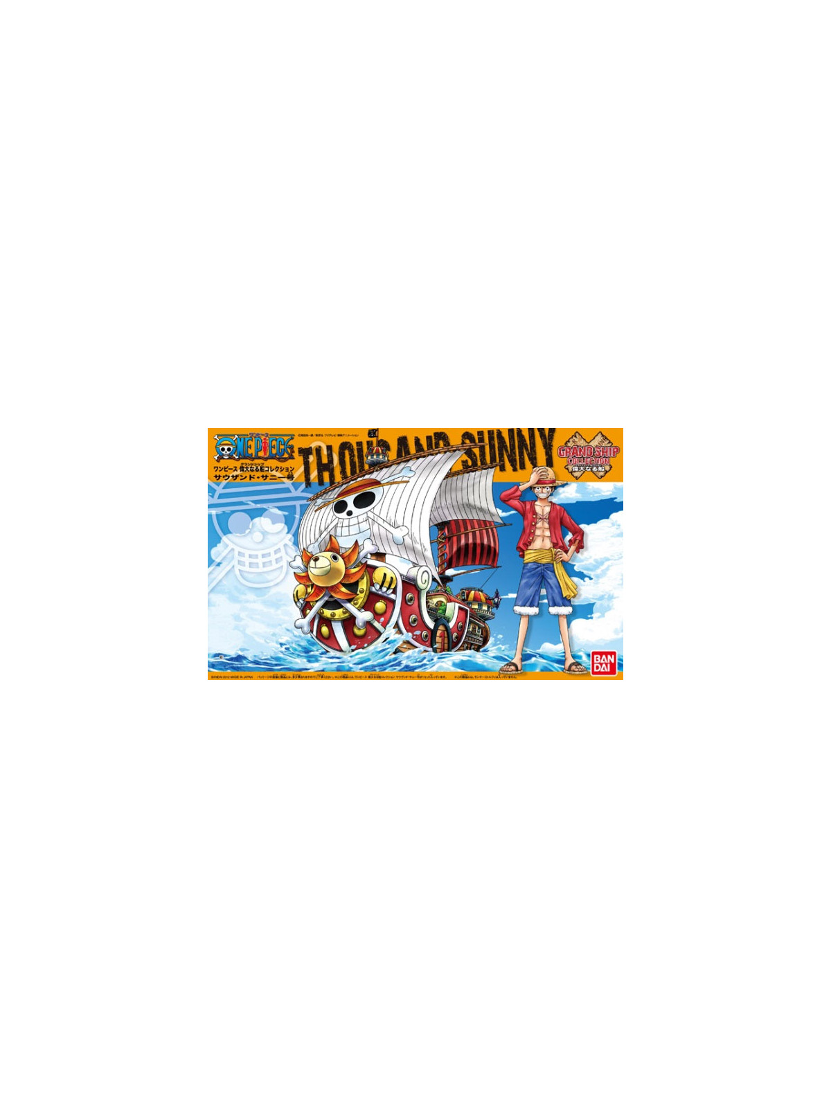 One piece grand ship thousand sunny