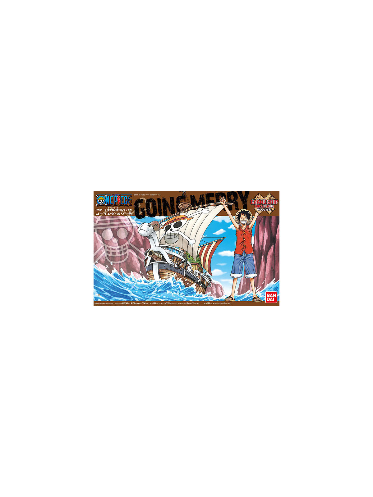 One piece grand ship going merry