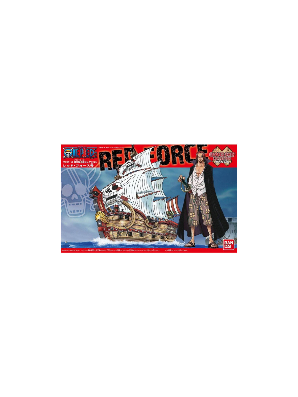 One piece grand ship red force