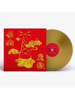 The magic whip (10th anniversary artwork edt.) (vinyl gold)