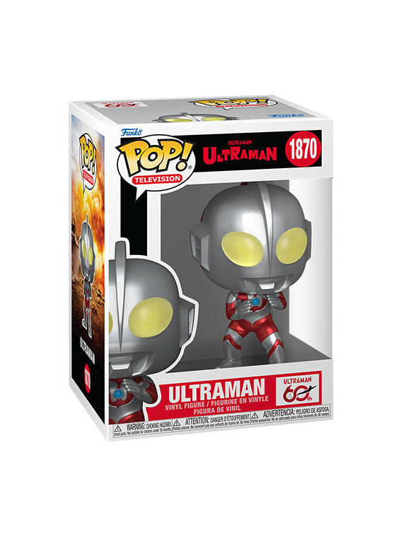 Funko pop ultraman
