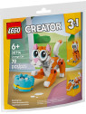 Polybag gatto arancione - 30714