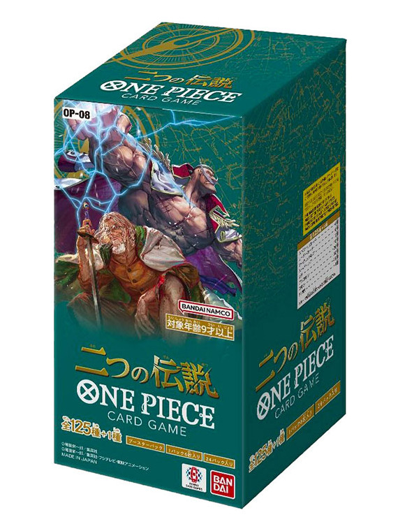 One piece jpn two legends op-08 box 24 buste