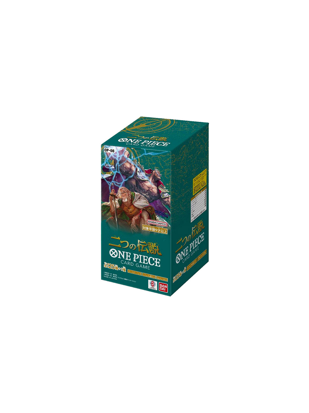 One piece jpn two legends op-08 box 24 buste