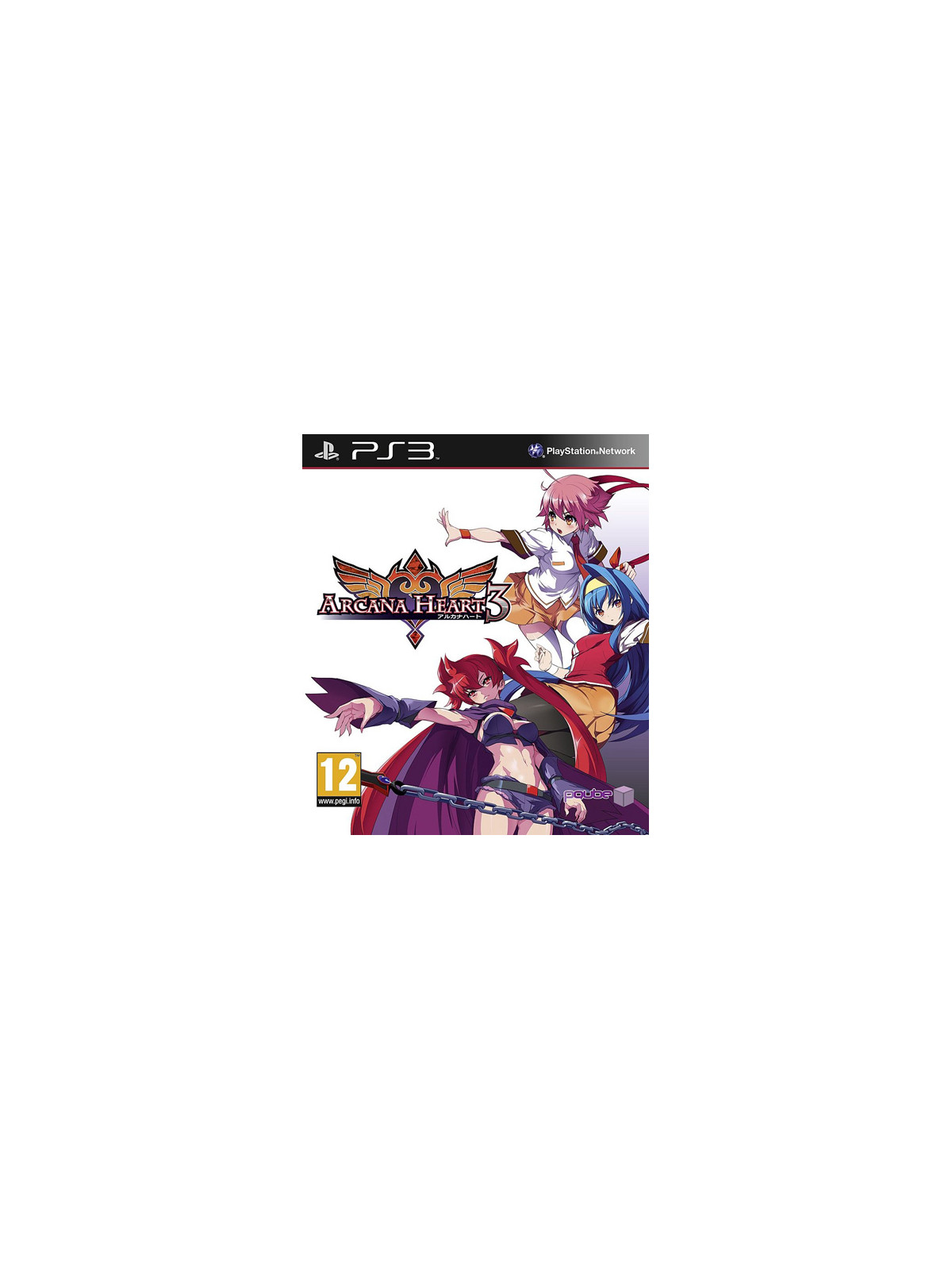 Arcana heart 3