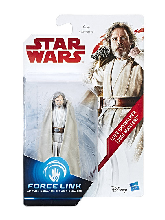 Figure star wars luke s. maestro jedi