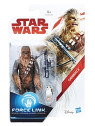 Figure star wars chewbacca