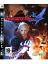 Devil may cry 4