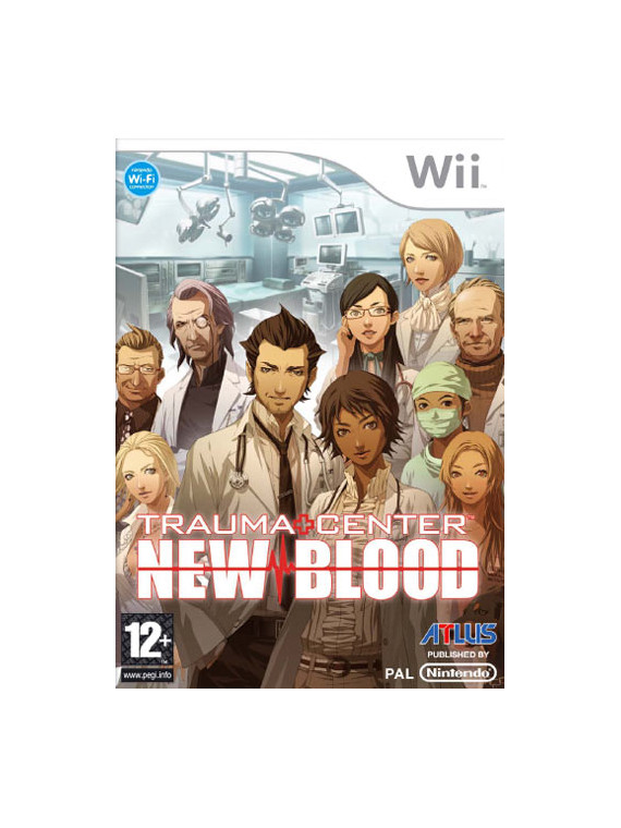 Trauma center: new blood