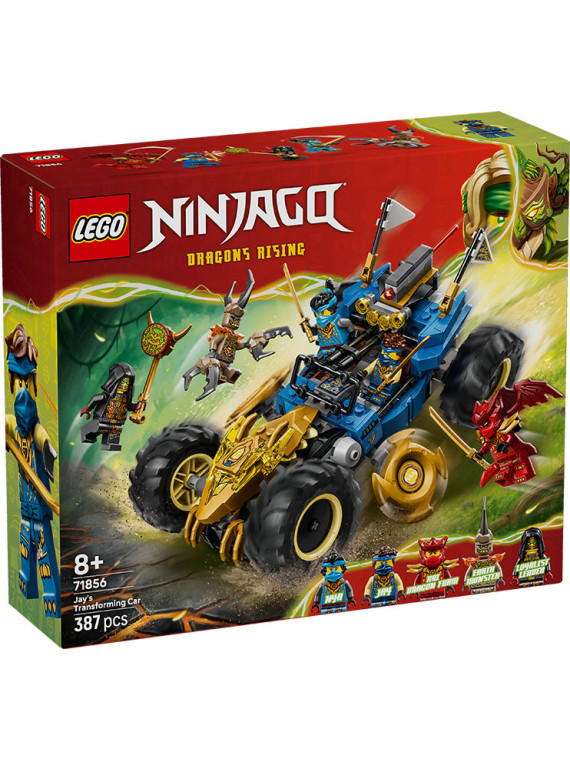 Ninjago auto mutaforma di jay - 71856