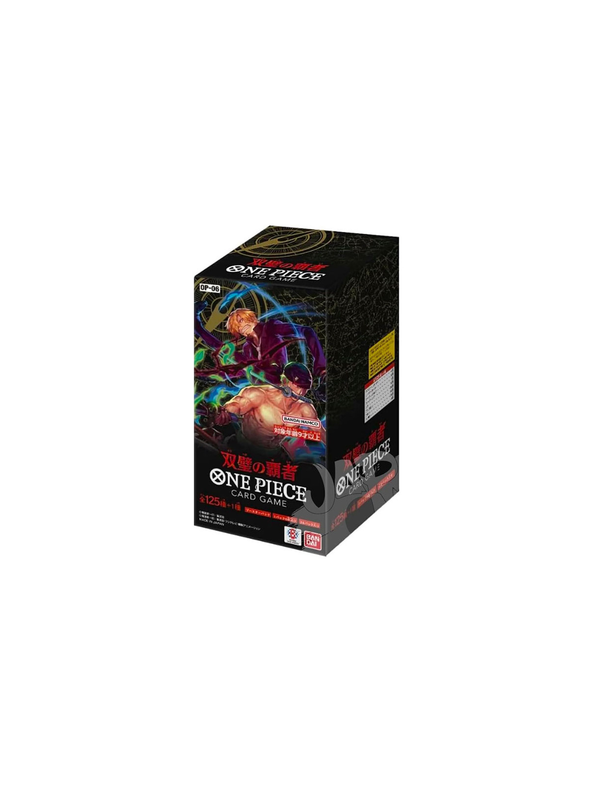 One piece jpn twin champions op-06 box 24 buste