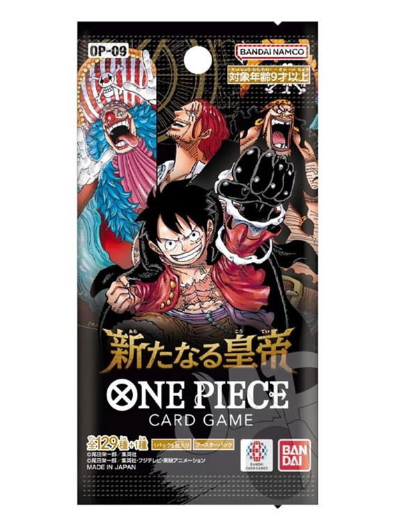 One piece jpn emperor new world op-09 1 busta