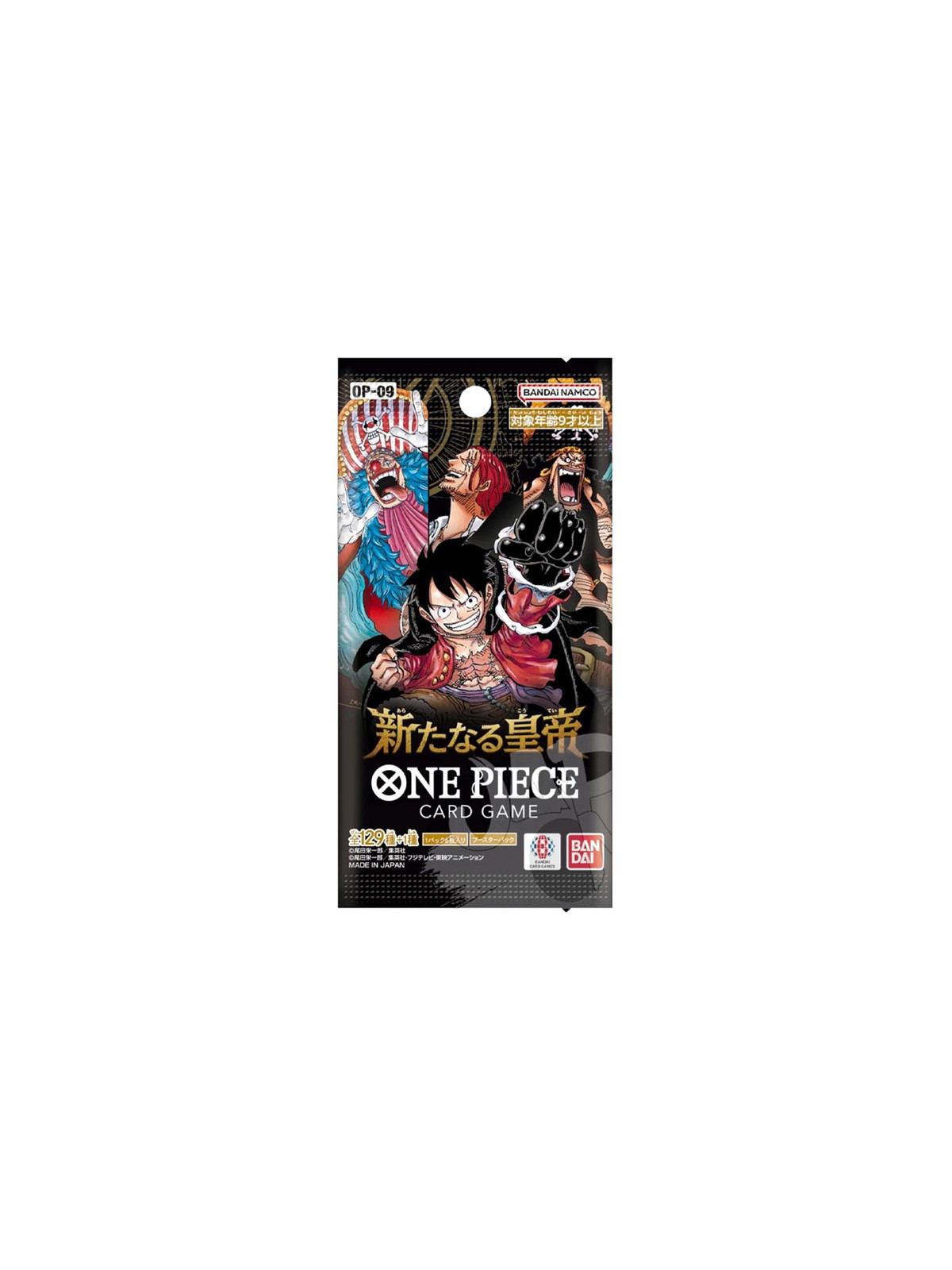 One piece jpn emperor new world op-09 1 busta