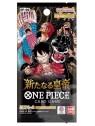 One piece jpn emperor new world op-09 1 busta