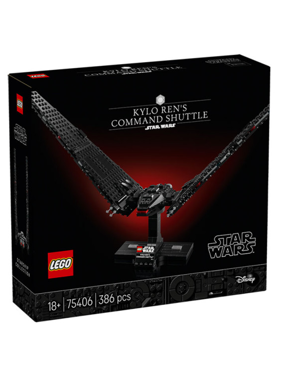 Star wars shuttle di comando di kylo ren rare - 75406