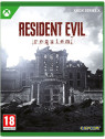 Resident evil requiem