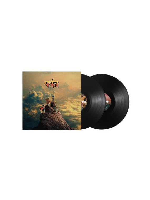 The mountain (vinyl gatefold black bio)