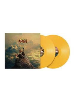 The mountain (vinyl yellow gatefold) (indie exclusive)