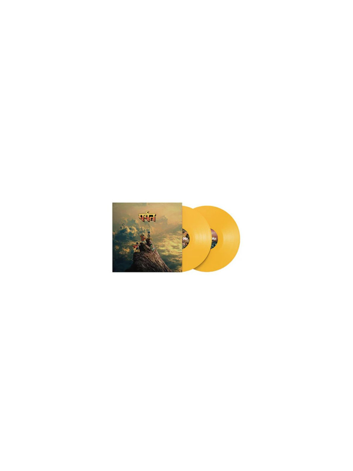 The mountain (vinyl yellow gatefold) (indie exclusive)