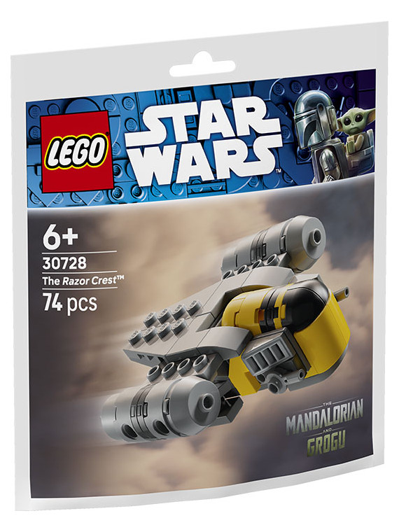 Polybag star wars  - 30728