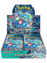 Pokemon jpn stellar miracle box 30 buste
