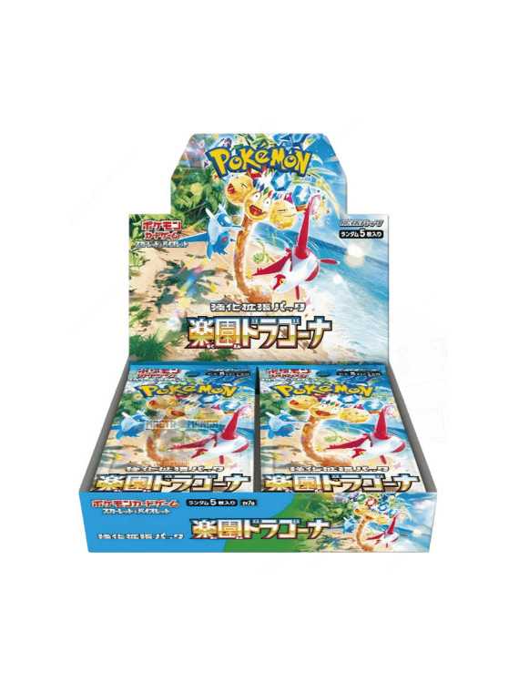 Pokemon jpn paradise dragona box 30 buste