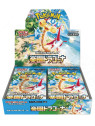Pokemon jpn paradise dragona box 30 buste