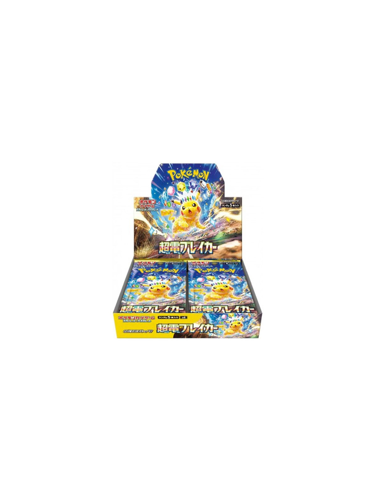 Pokemon jpn supercharged breaker box 30 buste