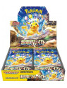 Pokemon jpn supercharged breaker box 30 buste