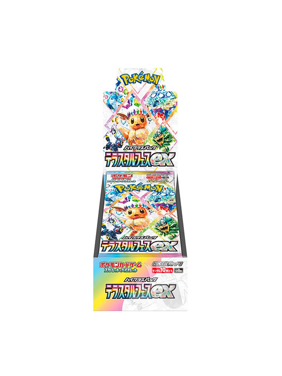 Pokemon jpn terastal festival ex box 10 buste