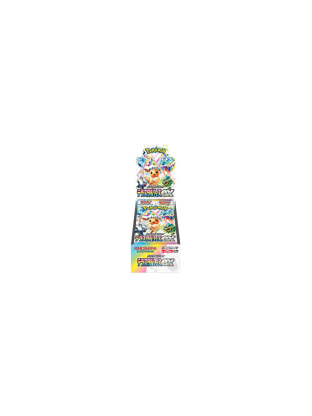 Pokemon jpn terastal festival ex box 10 buste