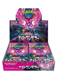Pokemon jpn night wanderer box 30 buste