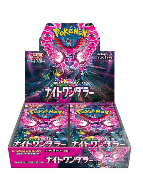 Pokemon jpn night wanderer box 30 buste