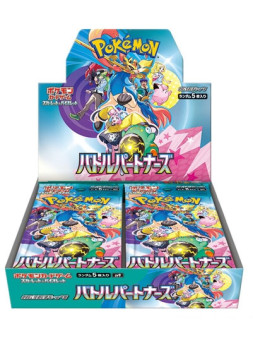 Pokemon jpn battle partners box 30 buste