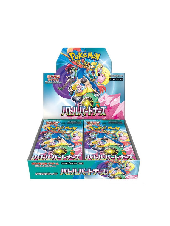 Pokemon jpn battle partners box 30 buste