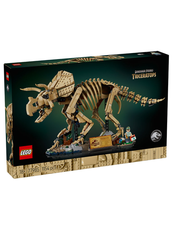 Jurassic world  - 77985