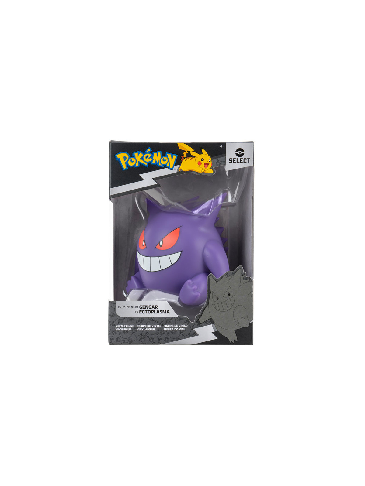 Pokemon select gengar