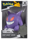 Pokemon select gengar