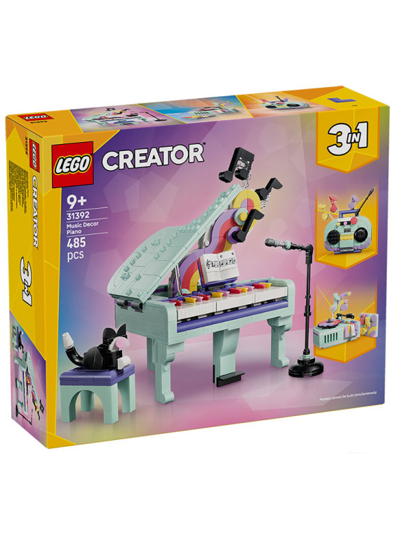 Creator pianoforte decorativo con gatto - 31392