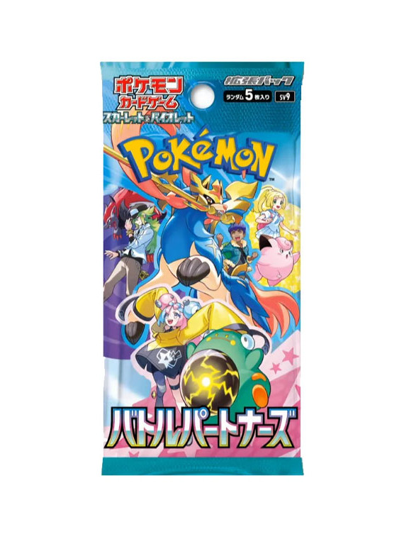 Pokemon jpn battle partners 1 busta