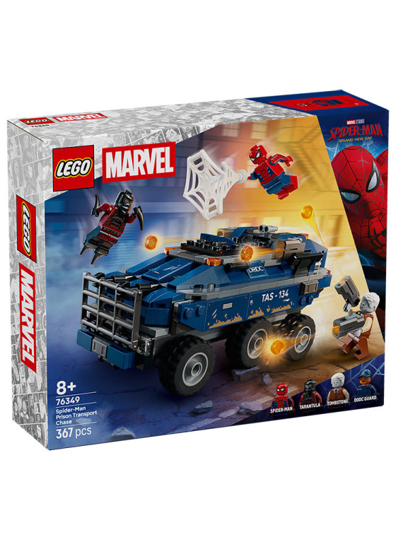 Super heroes  - 76349