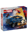 Super heroes  - 76349