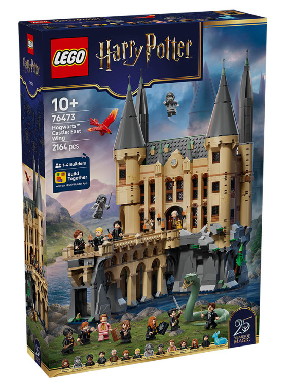 Harry potter castello di hogwarts: ala est - 76473