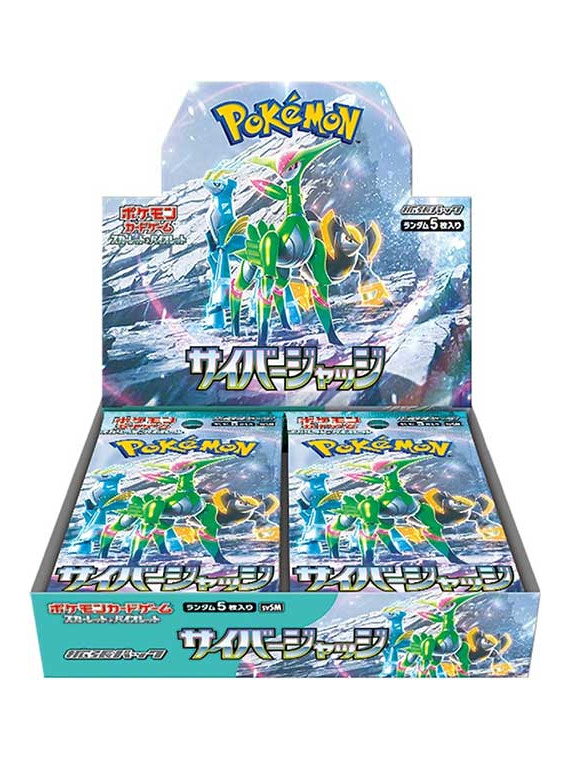 Pokemon jpn cyber judge booster box 30 buste