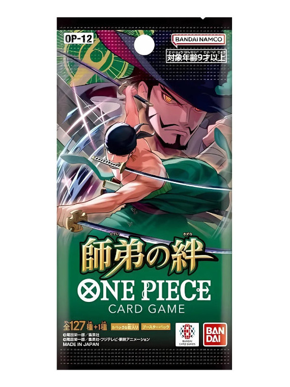 One piece jpn legacy of the master op-12 1 busta