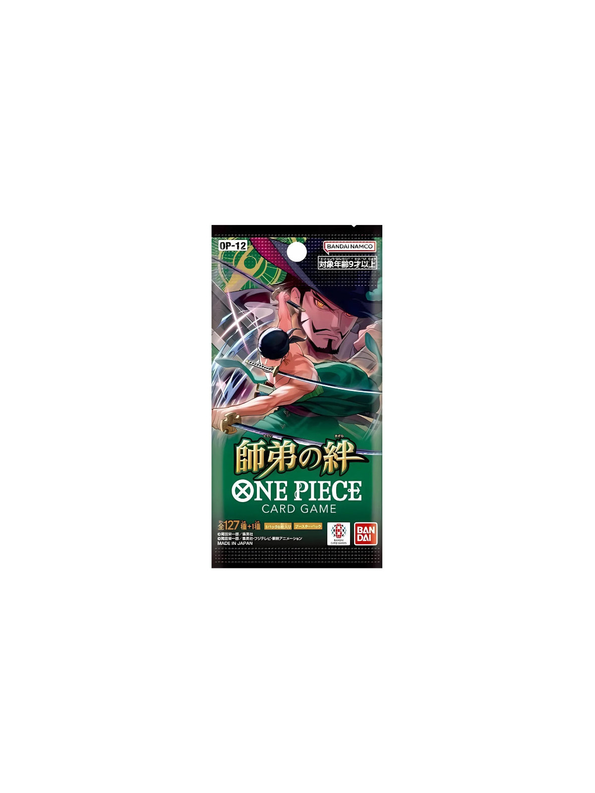 One piece jpn legacy of the master op-12 1 busta